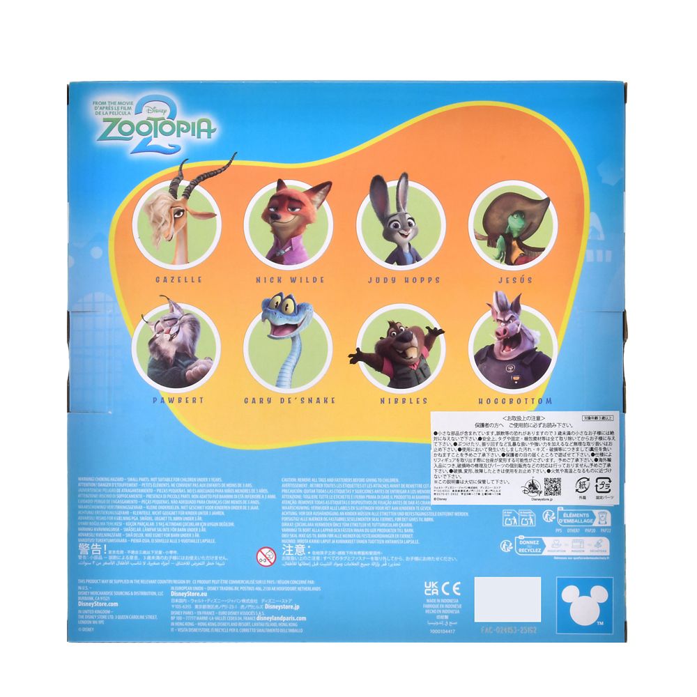 ズートピア2 フィギュアセット Zootopia2
