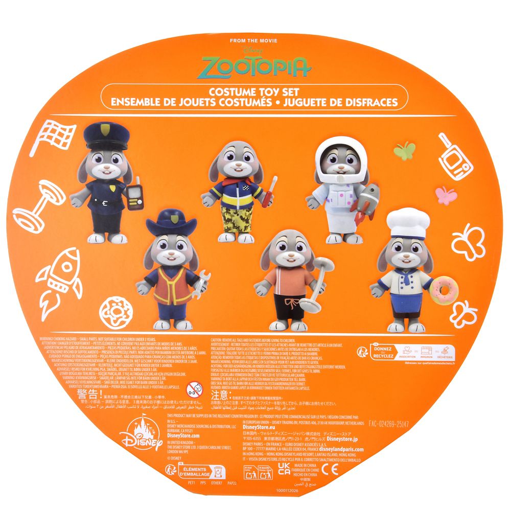 ジュディ・ホップス フィギュア・コスチューム セット ケース入り Costume Toy Set