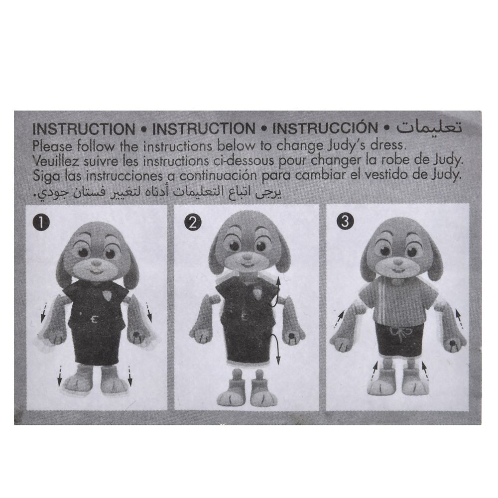 ジュディ・ホップス フィギュア・コスチューム セット ケース入り Costume Toy Set