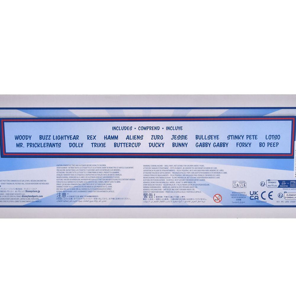 トイ・ストーリー フィギュアセット メガ