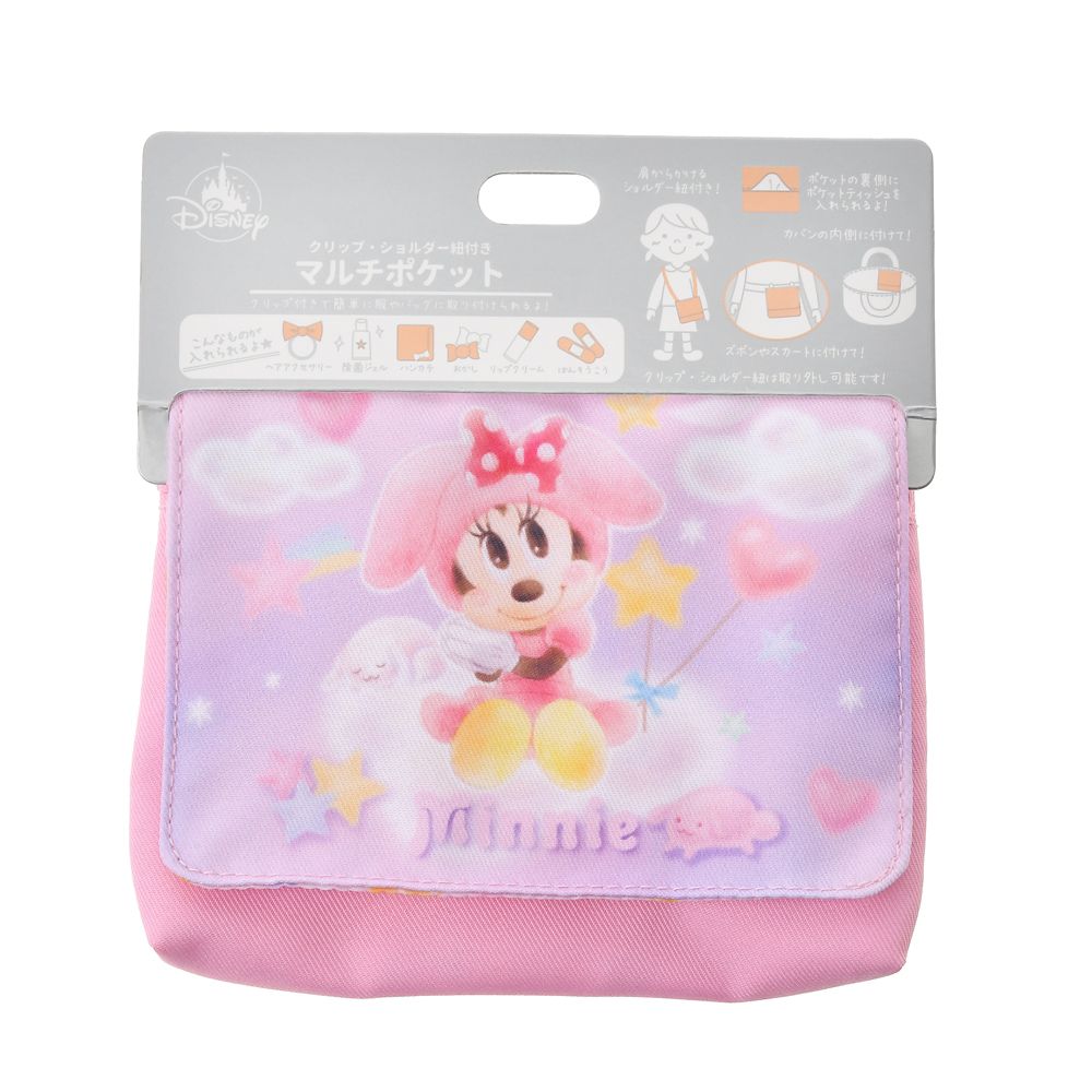 【キッズ用】ミニー マルチポケット うさぎ