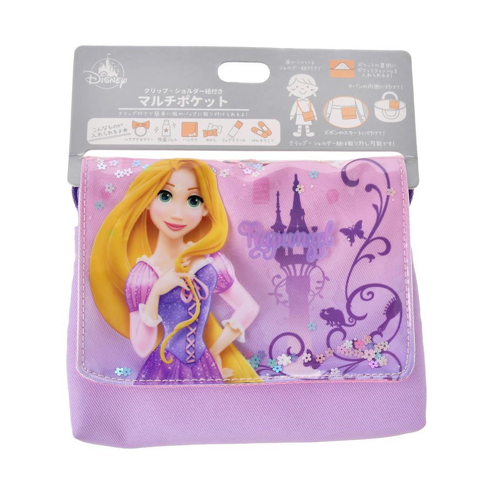 【キッズ用】ラプンツェル マルチポケット シャカシャカ