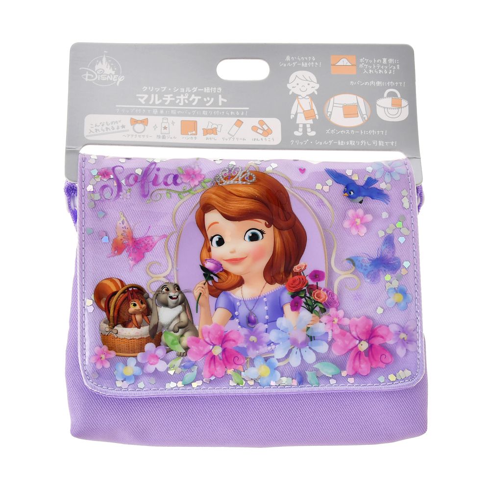 【キッズ用】ちいさなプリンセス ソフィア マルチポケット シャカシャカ