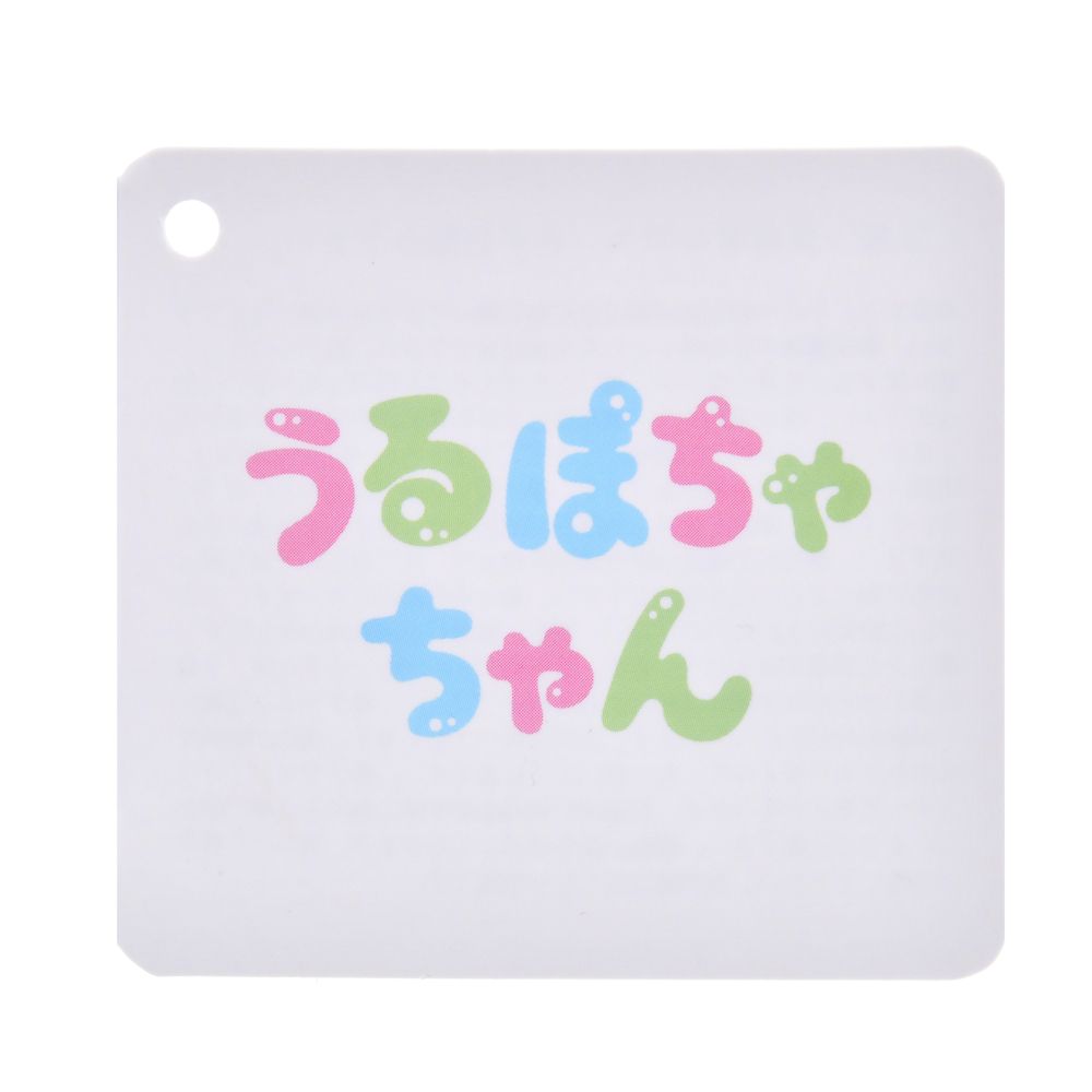 ヤングオイスター ぬいぐるみ うるぽちゃちゃん ぽっ！