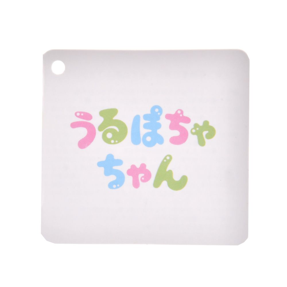 ヤングオイスター ぬいぐるみ ぱっちり うるぽちゃちゃん