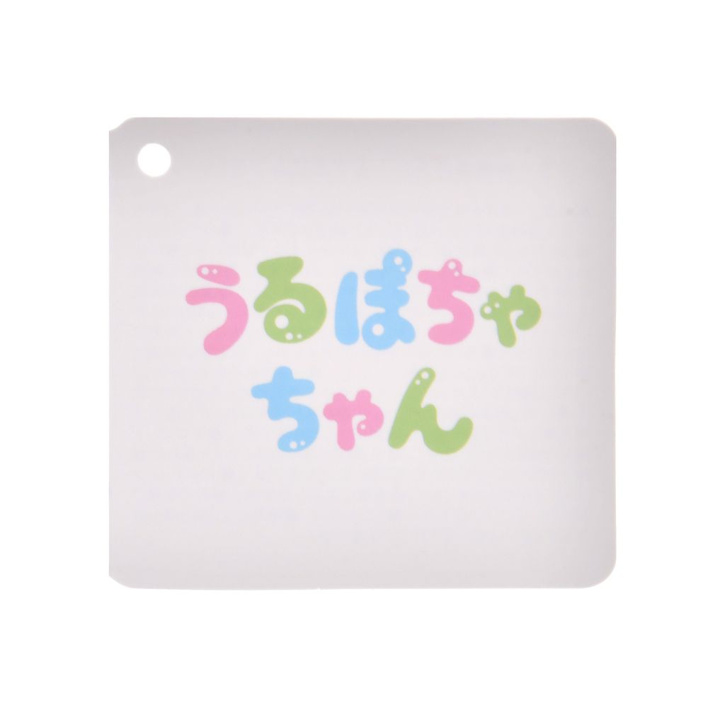 ミッキー ぬいぐるみ 3rd アニバーサリー うるぽちゃちゃん
