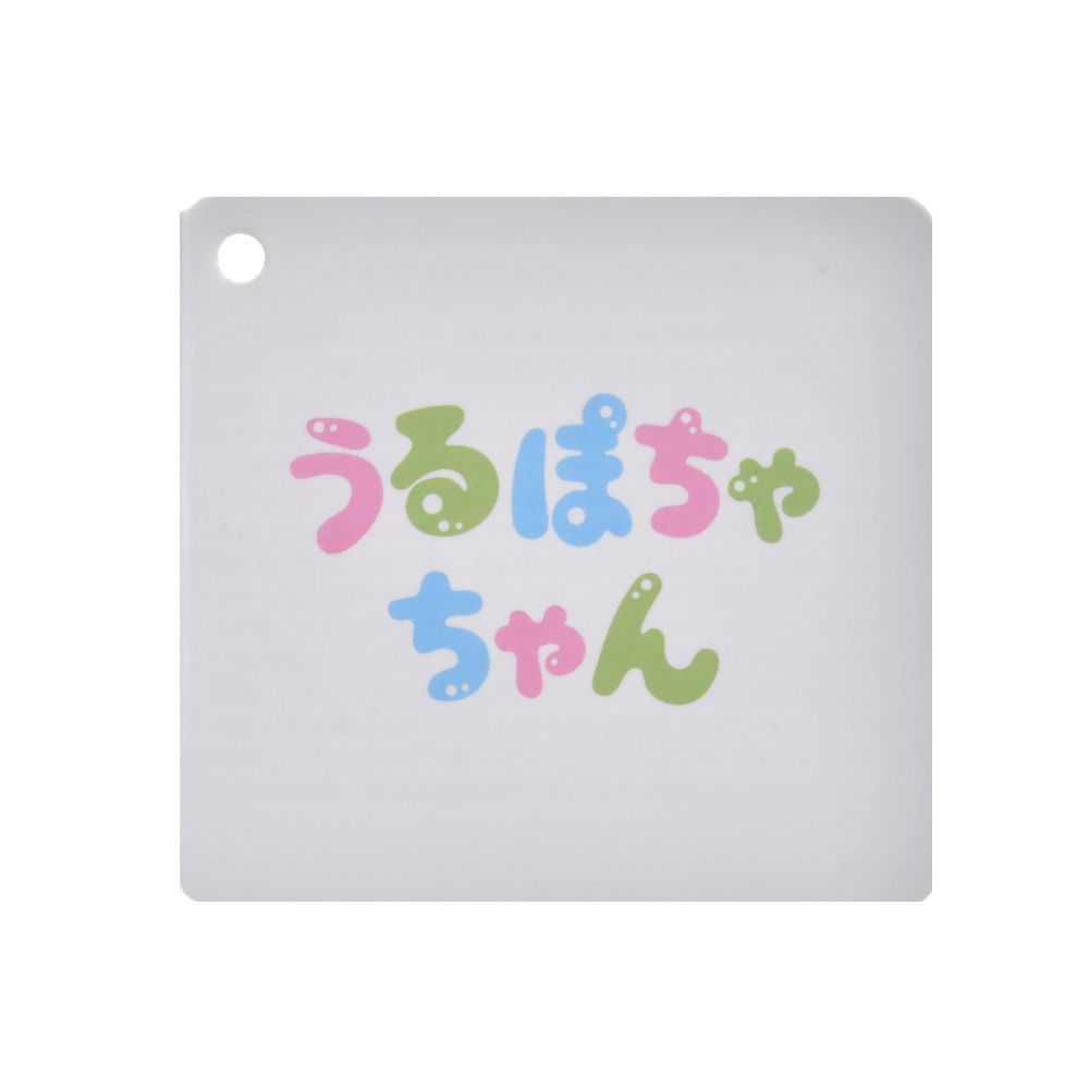 プーさん ぬいぐるみ ミツバチ うるぽちゃちゃん