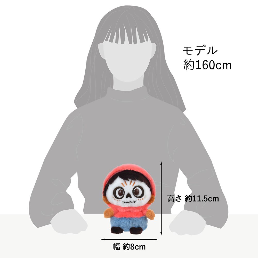 ミゲル ぬいぐるみ フェイスペインティング うるぽちゃちゃん