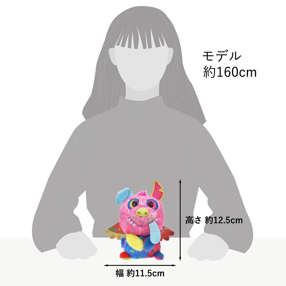 ダンテ ぬいぐるみ 魂のガイド うるぽちゃちゃん