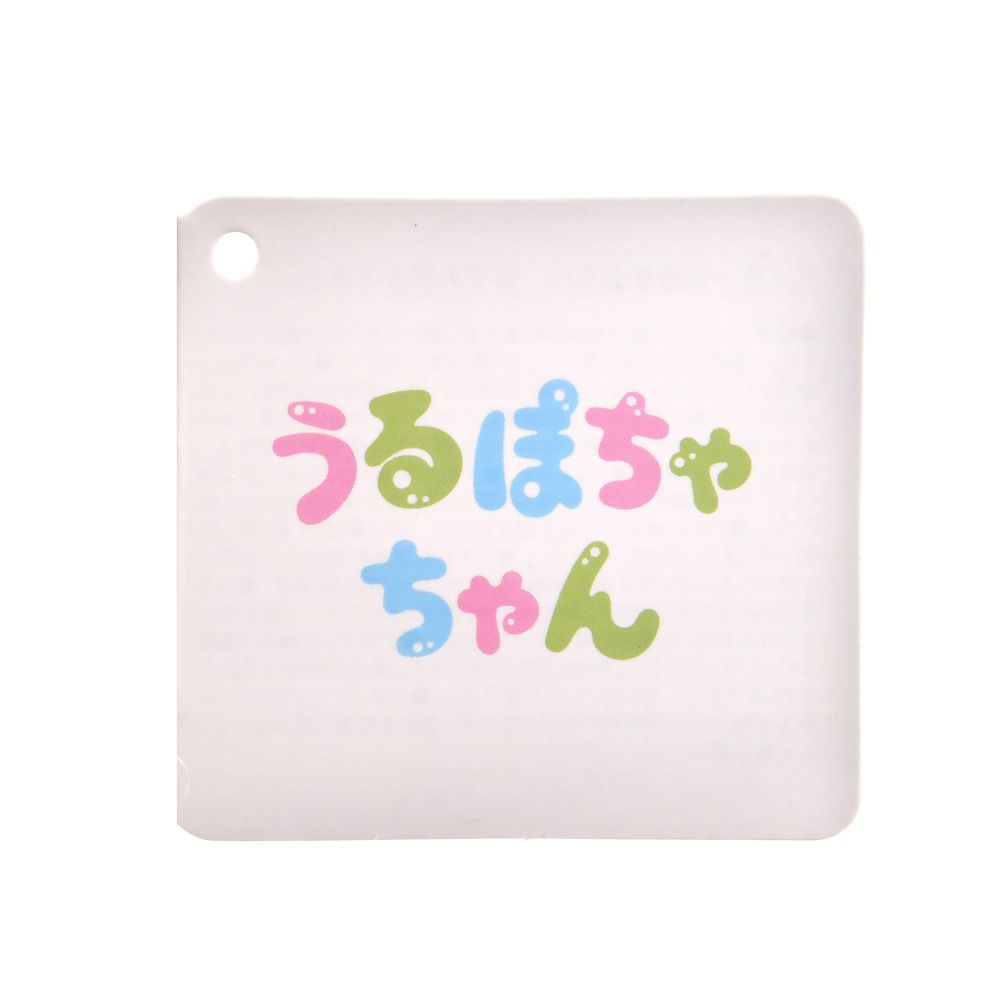 ヴァンパイア・テディ ぬいぐるみ うるぽちゃちゃん ティム・バートン ナイトメアー・ビフォア・クリスマス