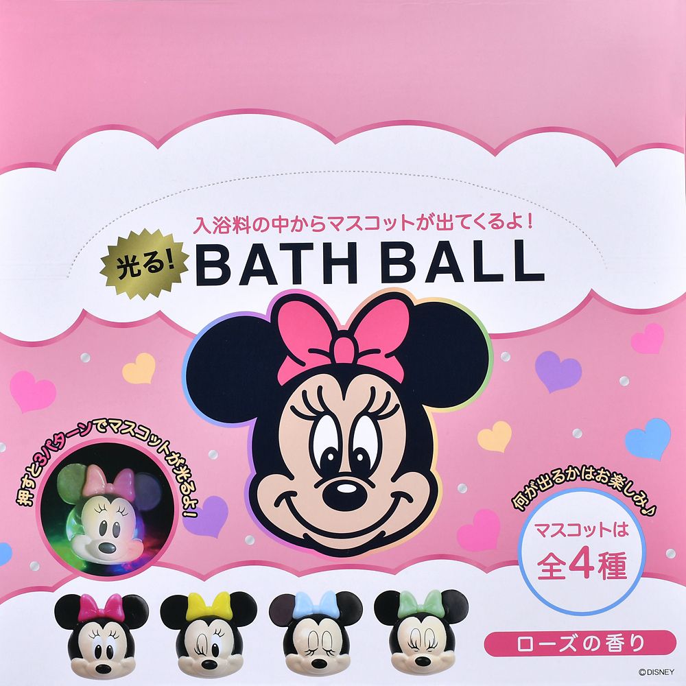 ミニー シークレットバスボール マスコット入り ライトアップ