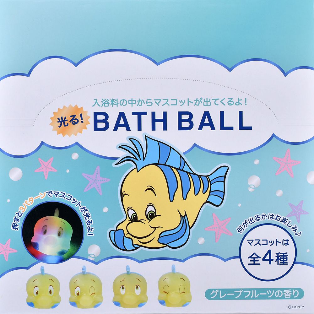 フランダー シークレットバスボール マスコット入り ライトアップ