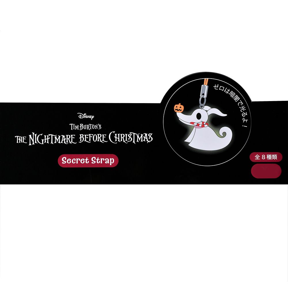 ティム・バートン ナイトメアー・ビフォア・クリスマス シークレットストラップ TIM BURTON'S THE NIGHTMARE BEFORE CHRISTMAS
