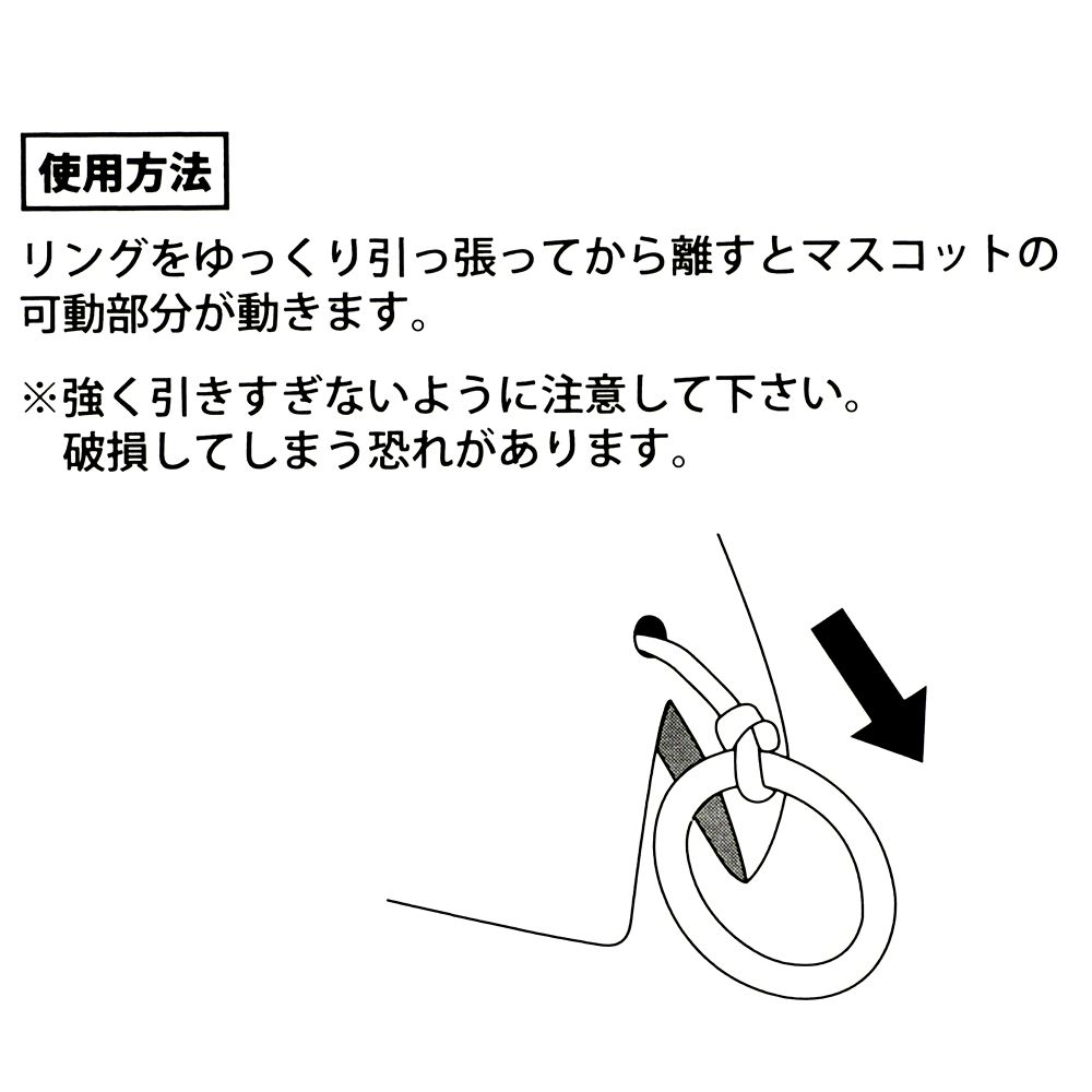 【再入荷】町長 キーホルダー・キーチェーン ムーブ 3D TIM BURTON'S THE NIGHTMARE BEFORE CHRISTMAS