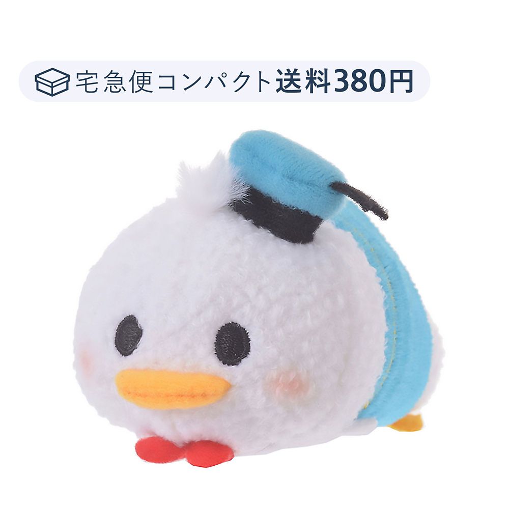 公式】ディズニーストア.jp | 【送料380円】ツムツム ぬいぐるみ