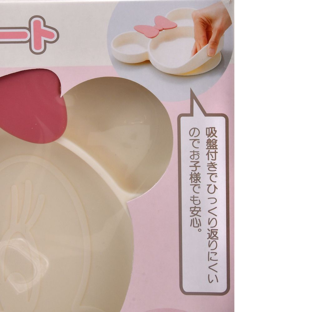 【キッズ用】ミニー プレート シリコン フェイス