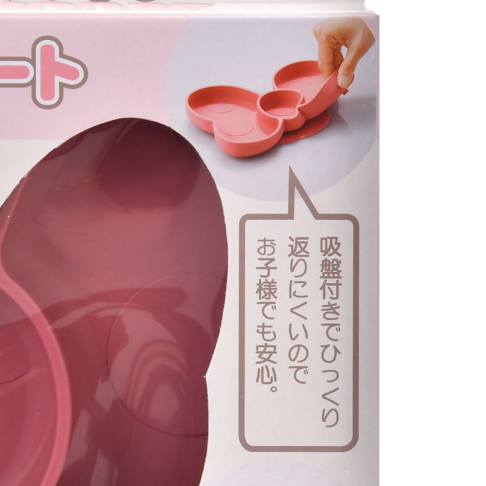 【キッズ用】ミニー プレート シリコン リボン