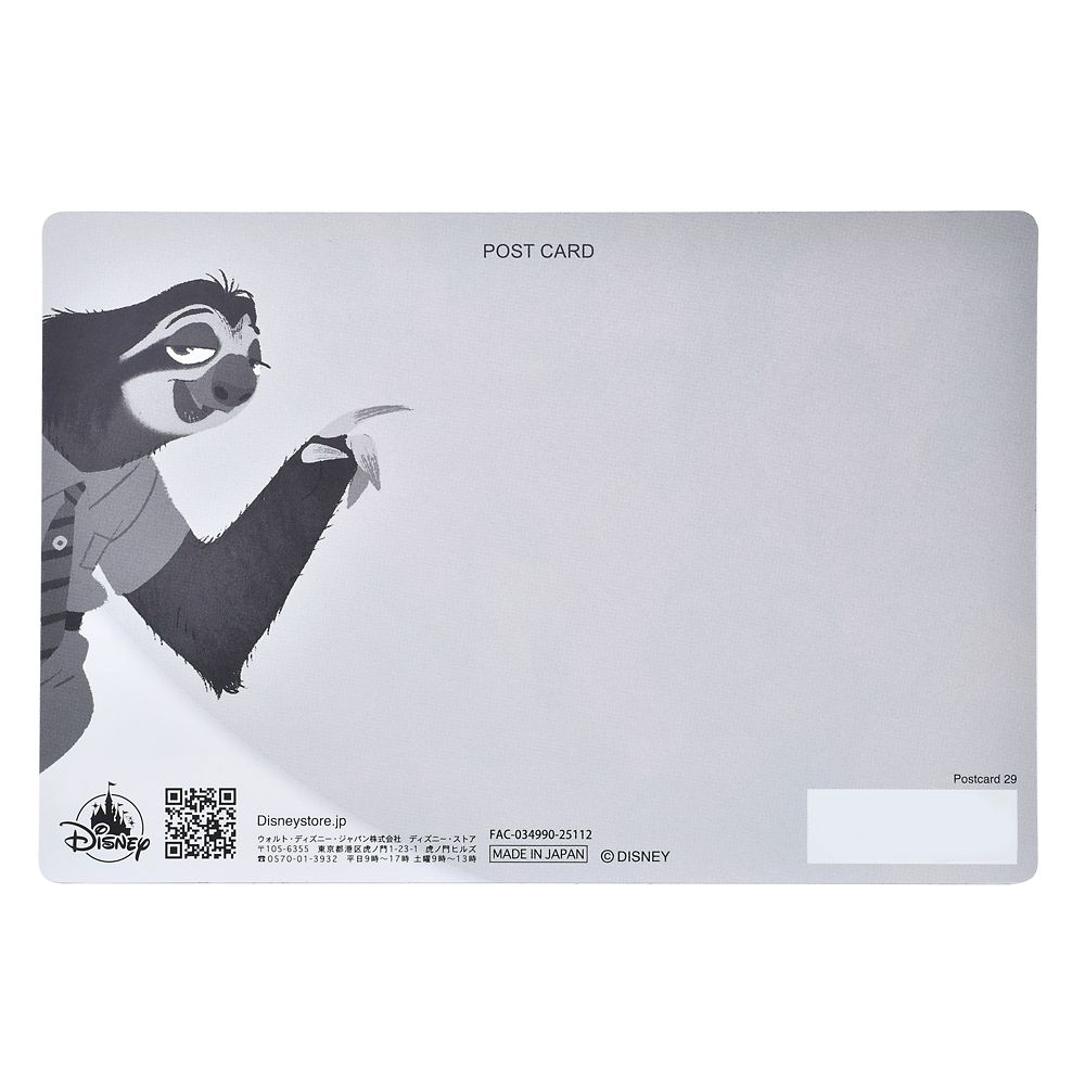 ジュディ・ホップス＆ニック・ワイルド、フラッシュ ポストカード フラッシュ、フラッシュ、ダッシュで行こうぜ！ Lenticular