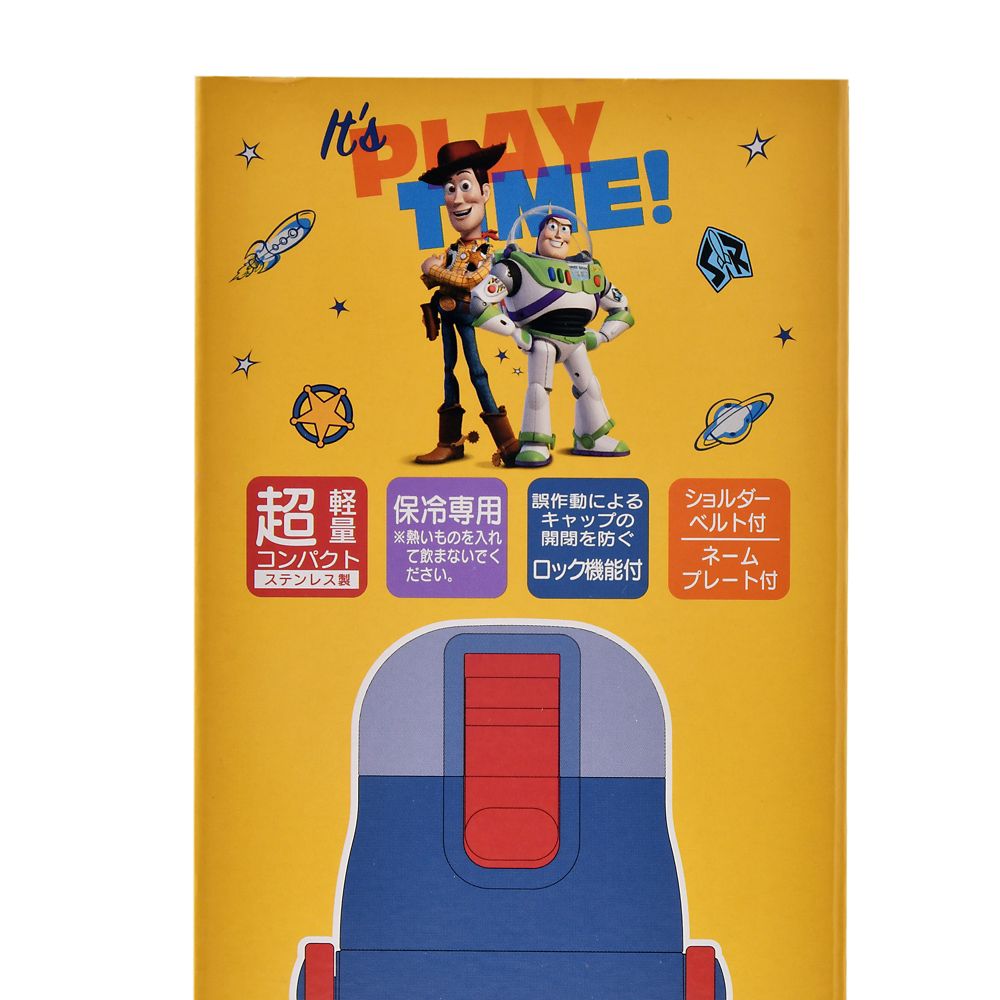 【キッズ用】トイ・ストーリー4 ステンレスボトル