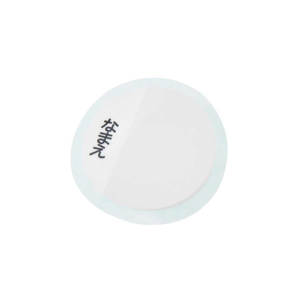 【キッズ用】トイ・ストーリー4 ステンレスボトル