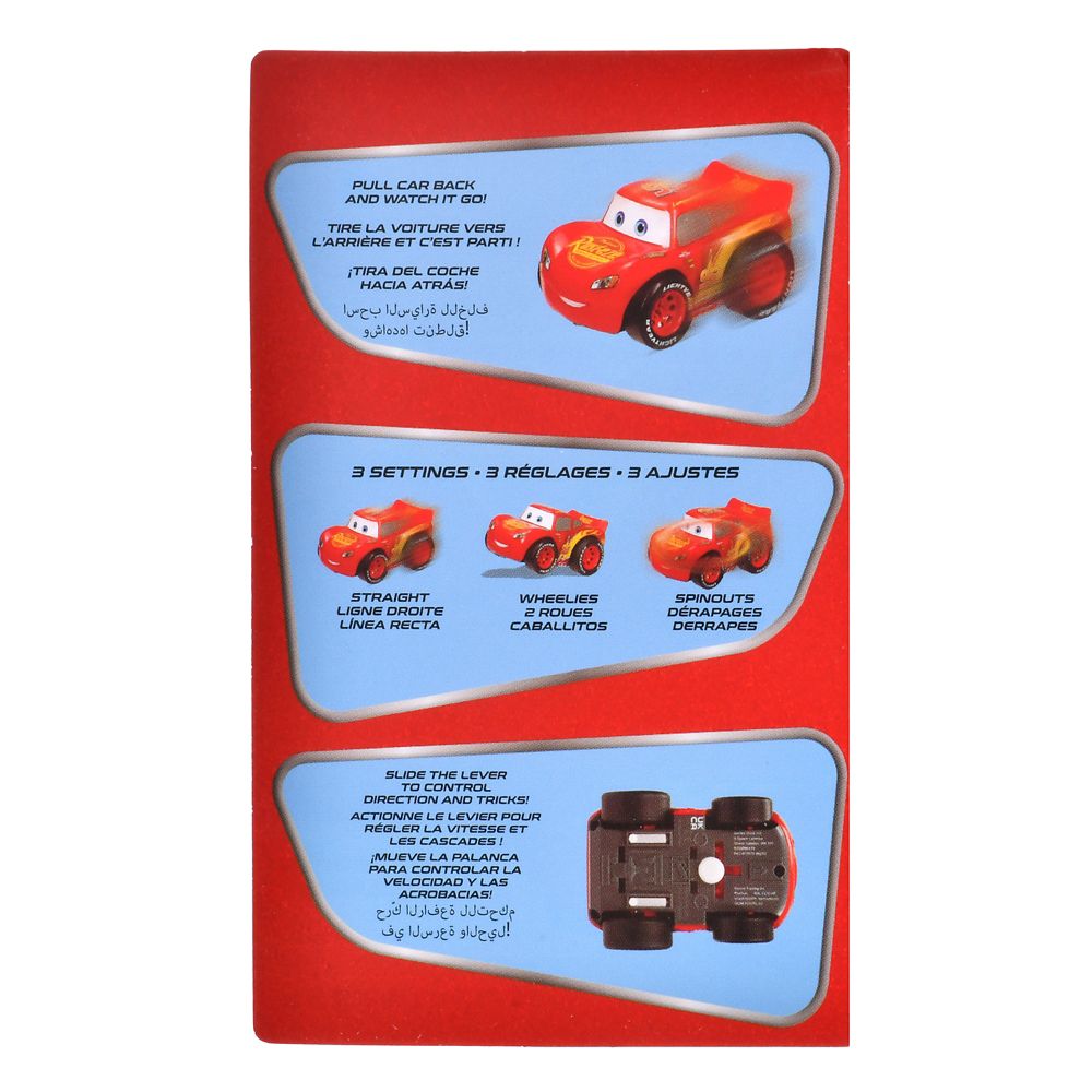【再入荷】ライトニング・マックィーン プルバックカー Stunt Vehicles