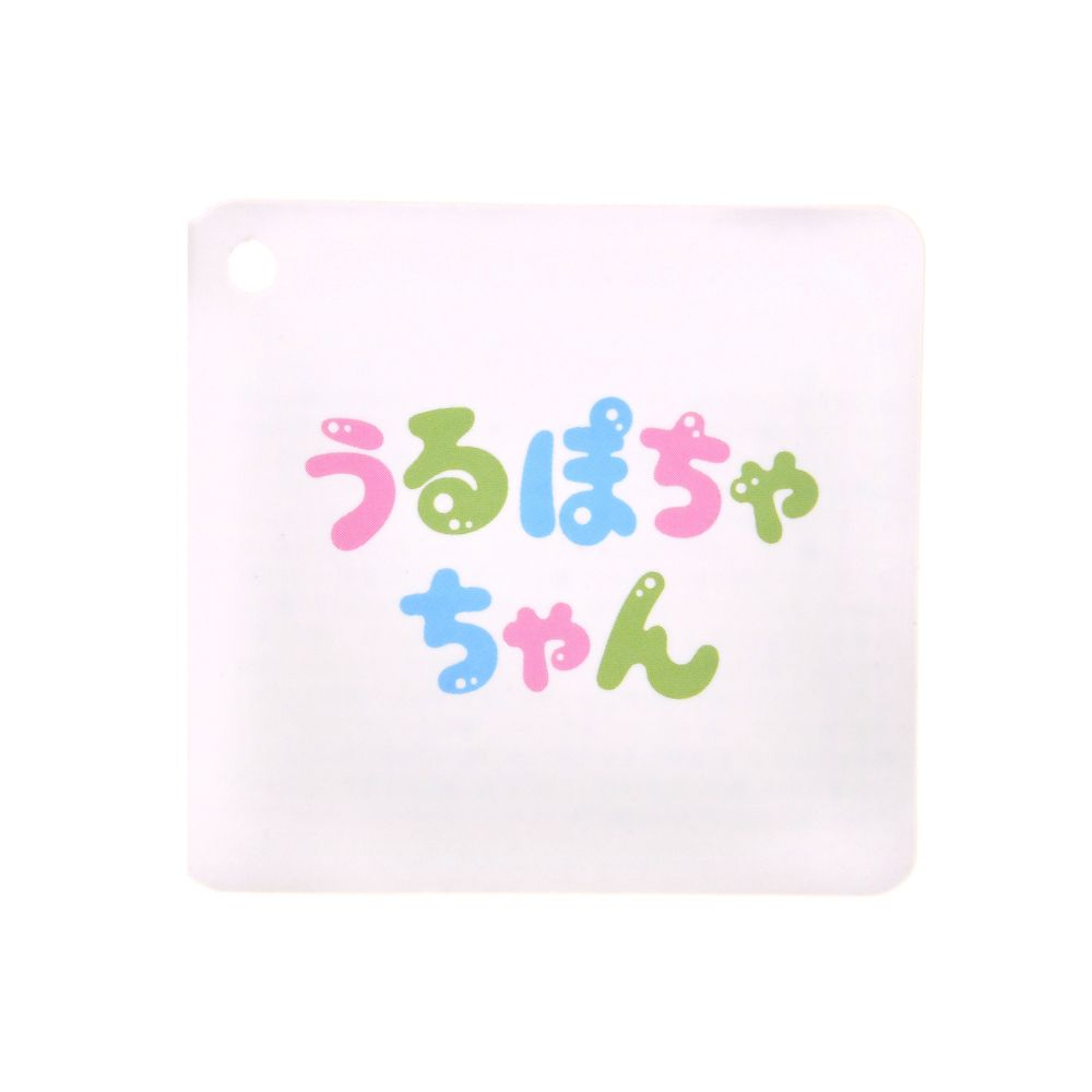 ニック・ワイルド ぬいぐるみ うるぽちゃちゃん ズートピア