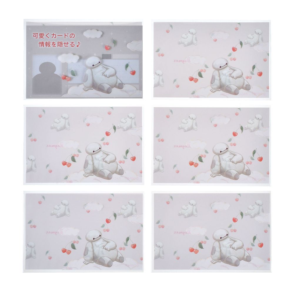 【再入荷】ベイマックス マイナンバーカード用ケース リラックス