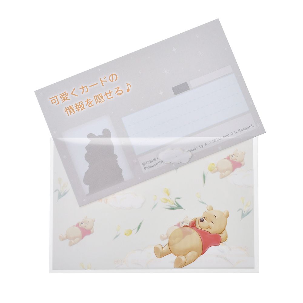 【再入荷】プーさん マイナンバーカード用ケース リラックス