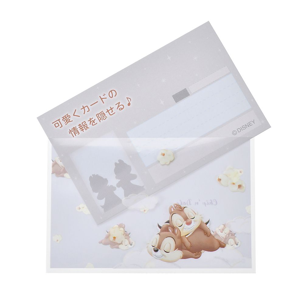 【再入荷】チップ＆デール マイナンバーカード用ケース リラックス