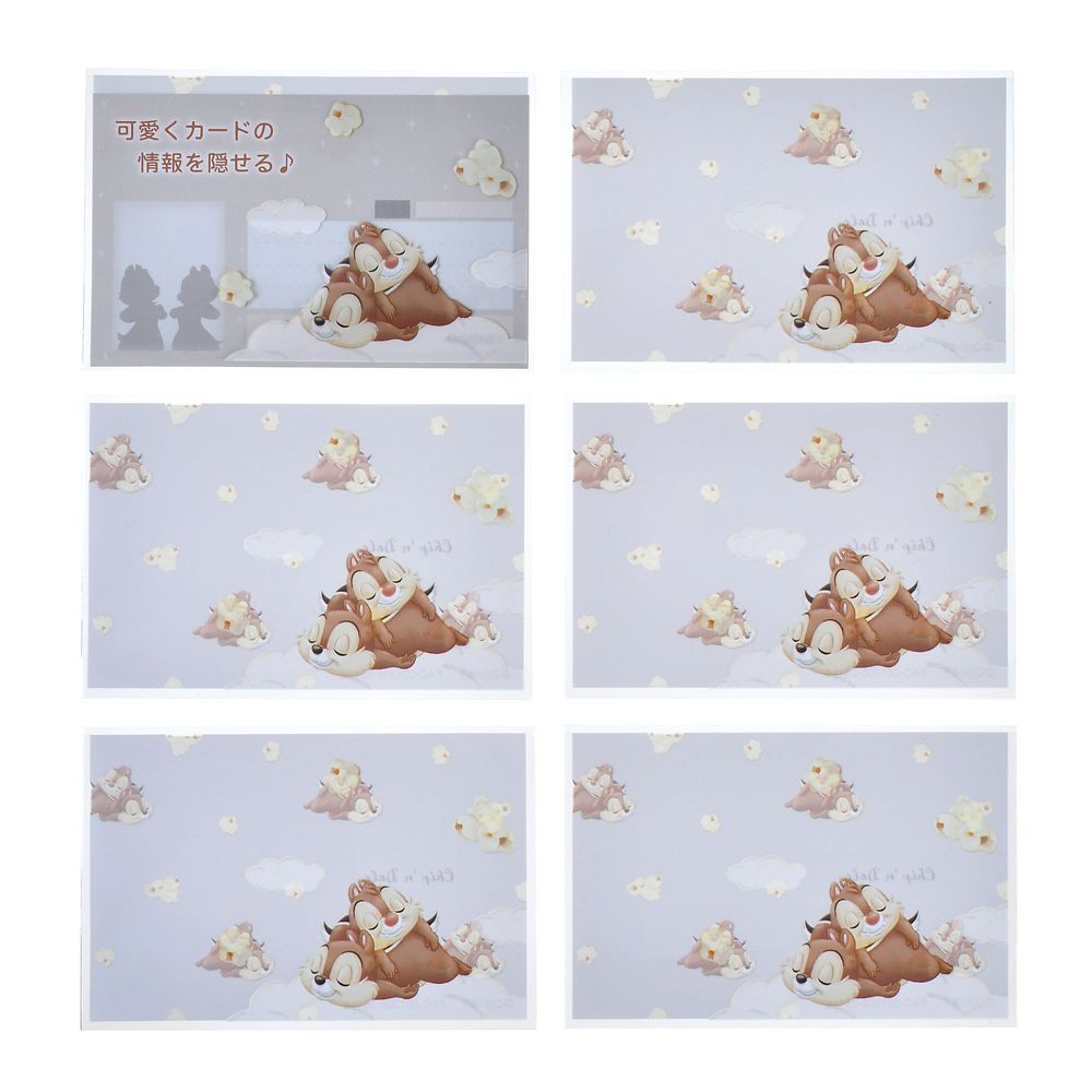 【再入荷】チップ＆デール マイナンバーカード用ケース リラックス