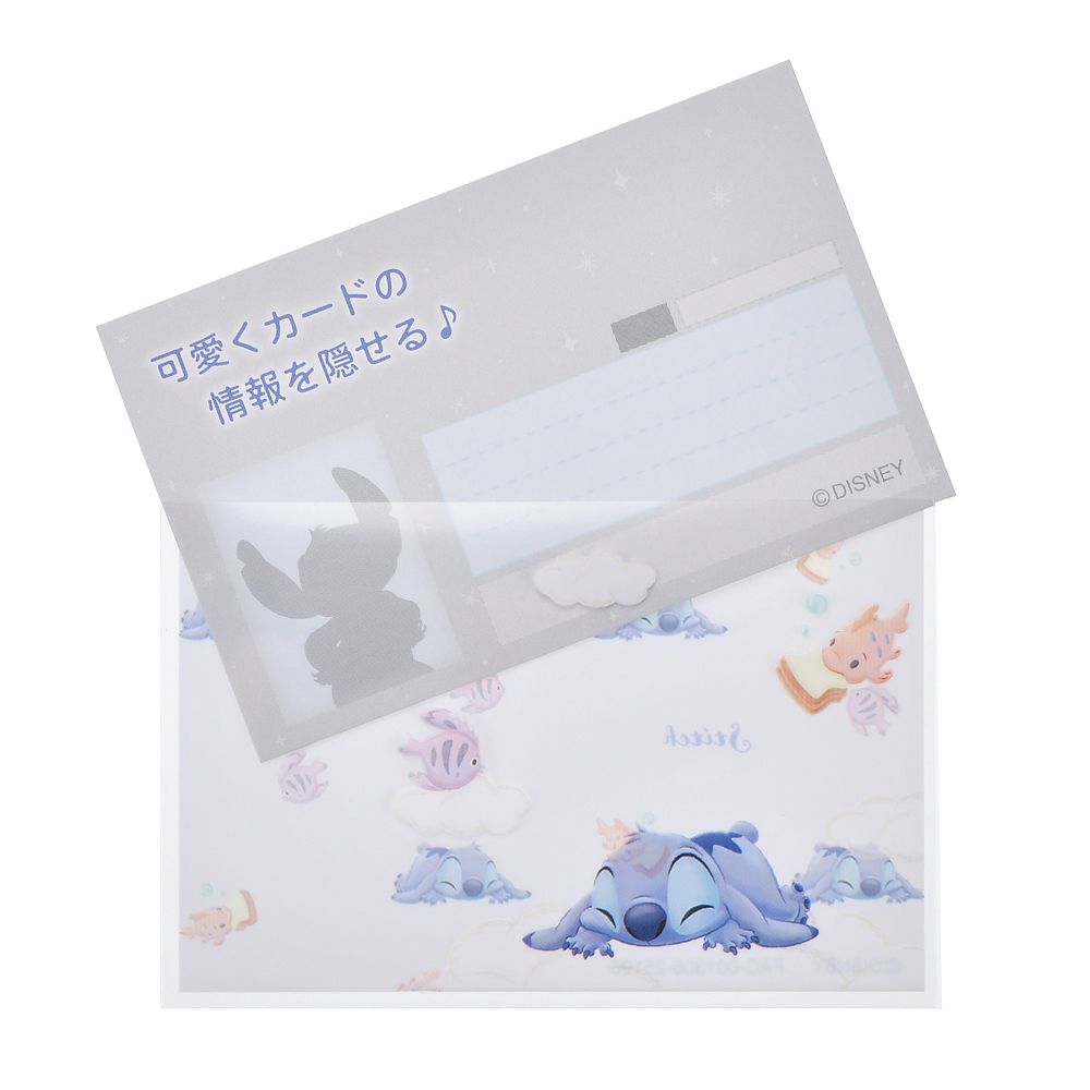 【再入荷】スティッチ マイナンバーカード用ケース リラックス