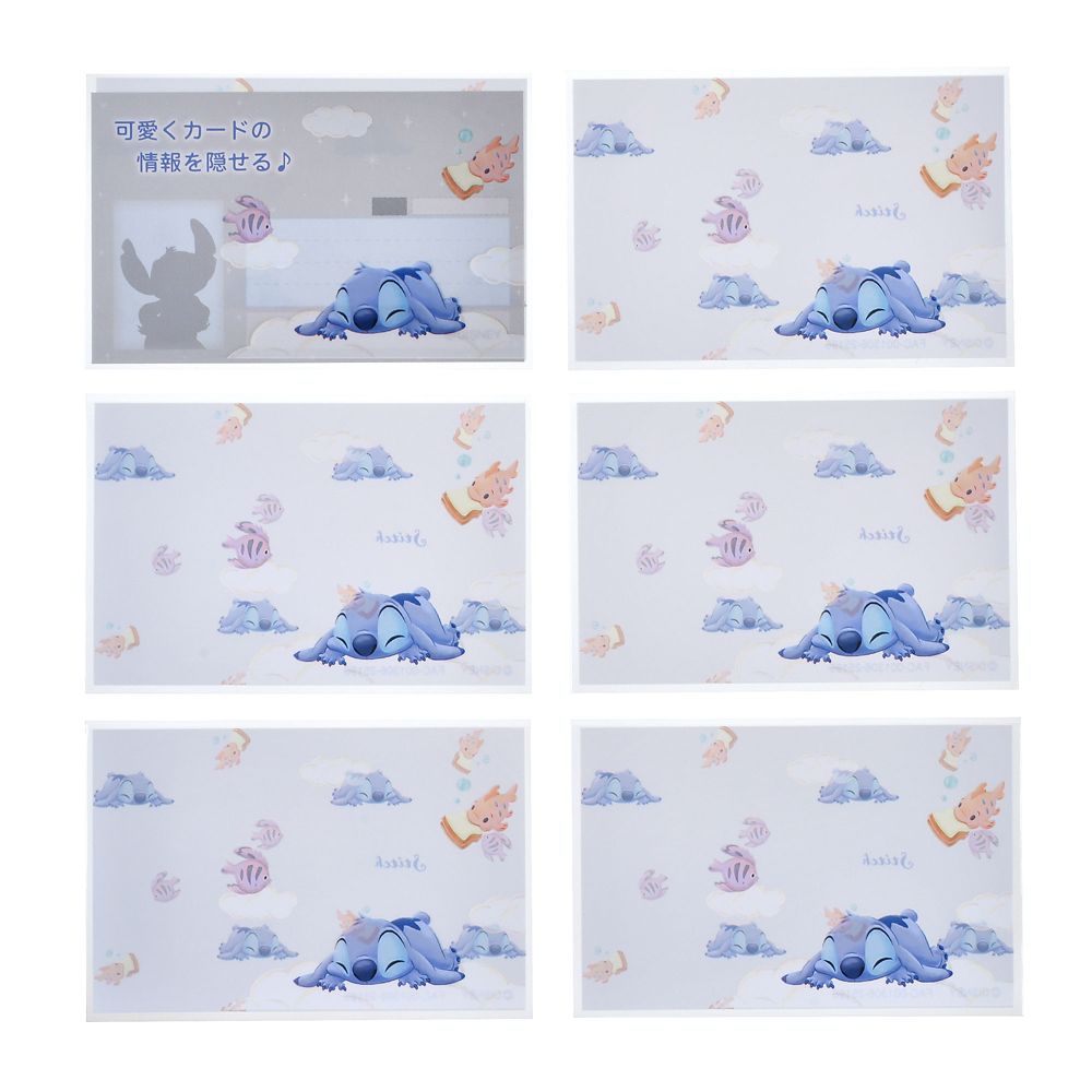 【再入荷】スティッチ マイナンバーカード用ケース リラックス