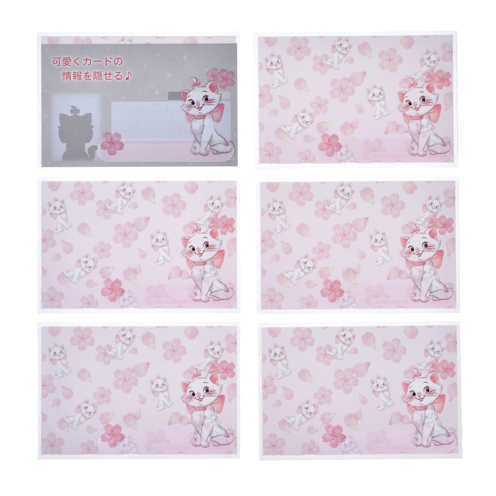 【再入荷】マリー おしゃれキャット マイナンバーカード用ケース フラワー ウォーターカラー さくら