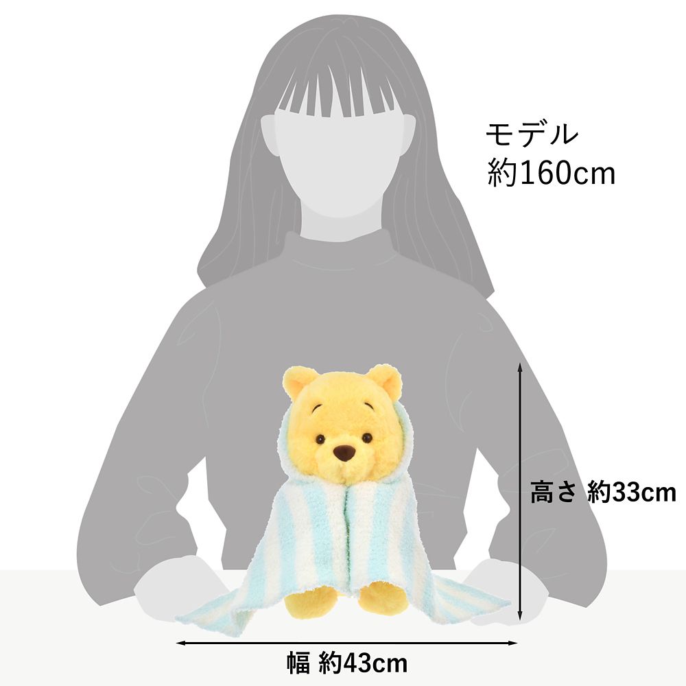 プーさん ぬいぐるみ SOONFALL