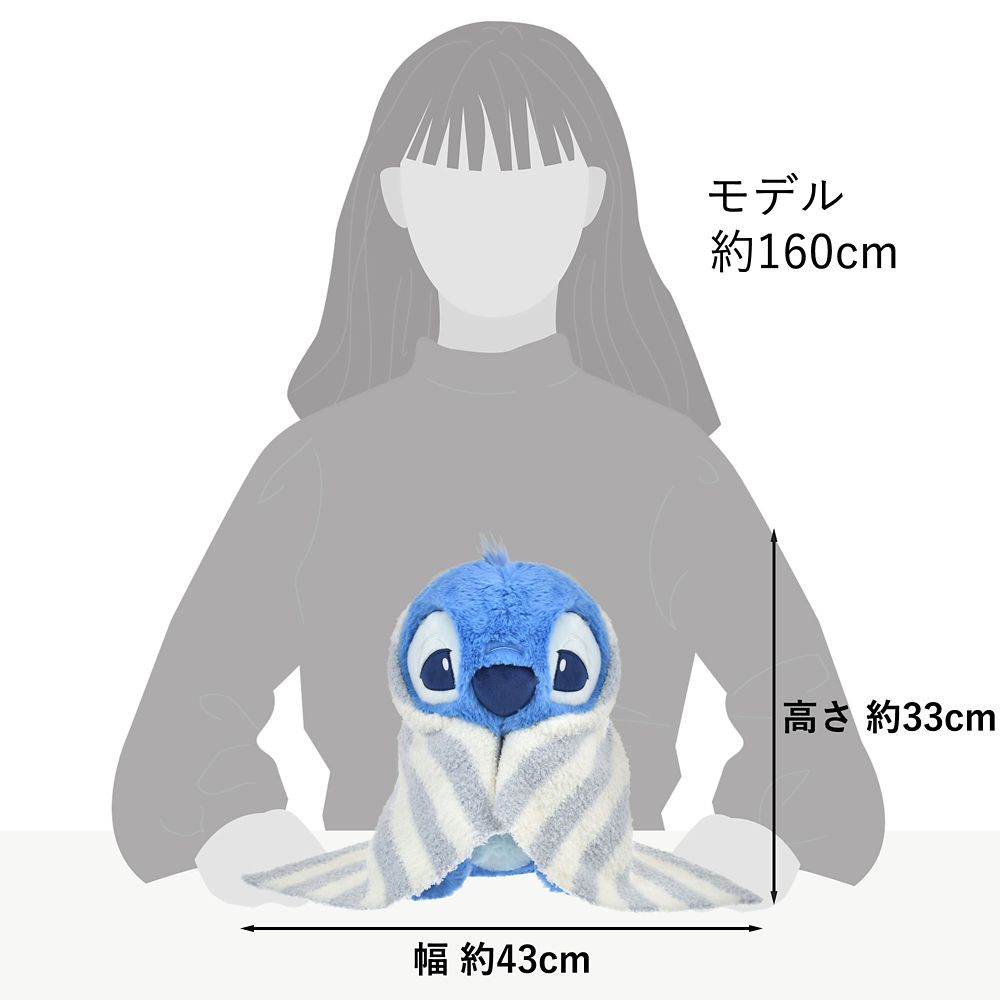 【再入荷】スティッチ ぬいぐるみ SOONFALL