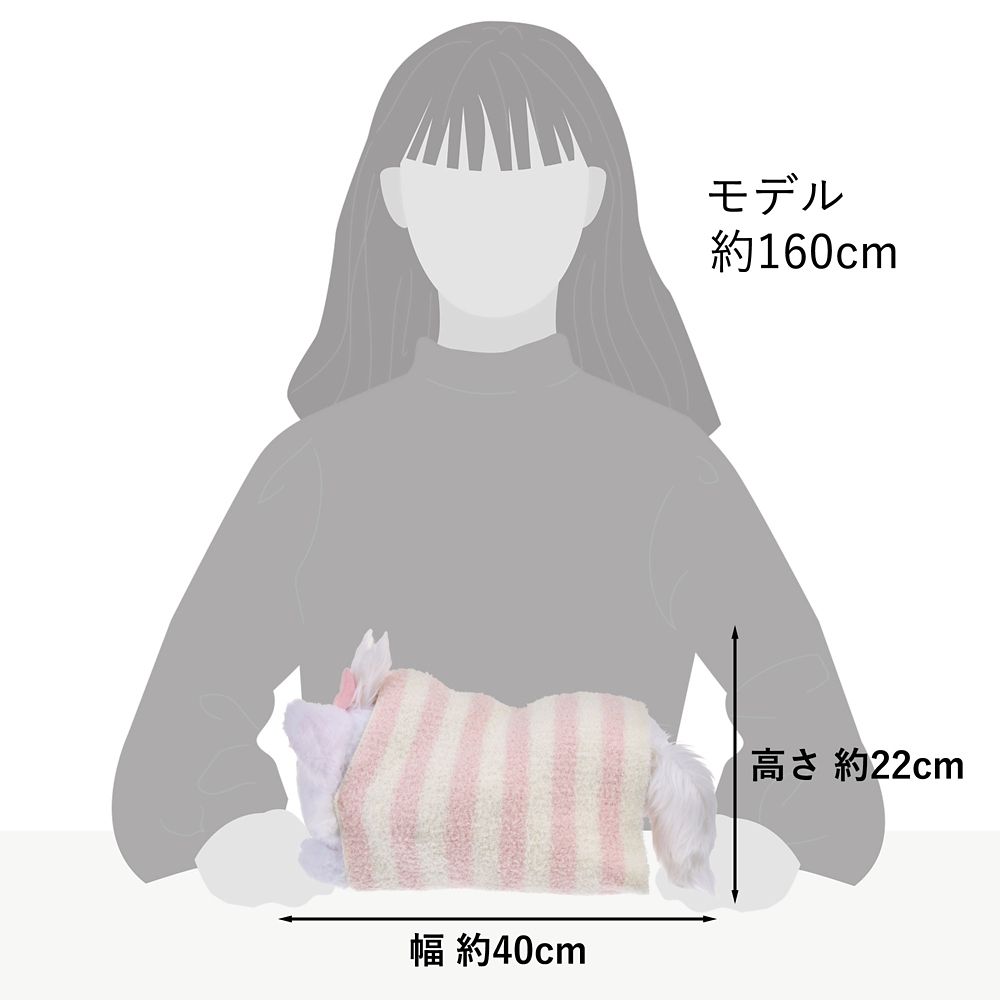 マリー おしゃれキャット ぬいぐるみ SOONFALL