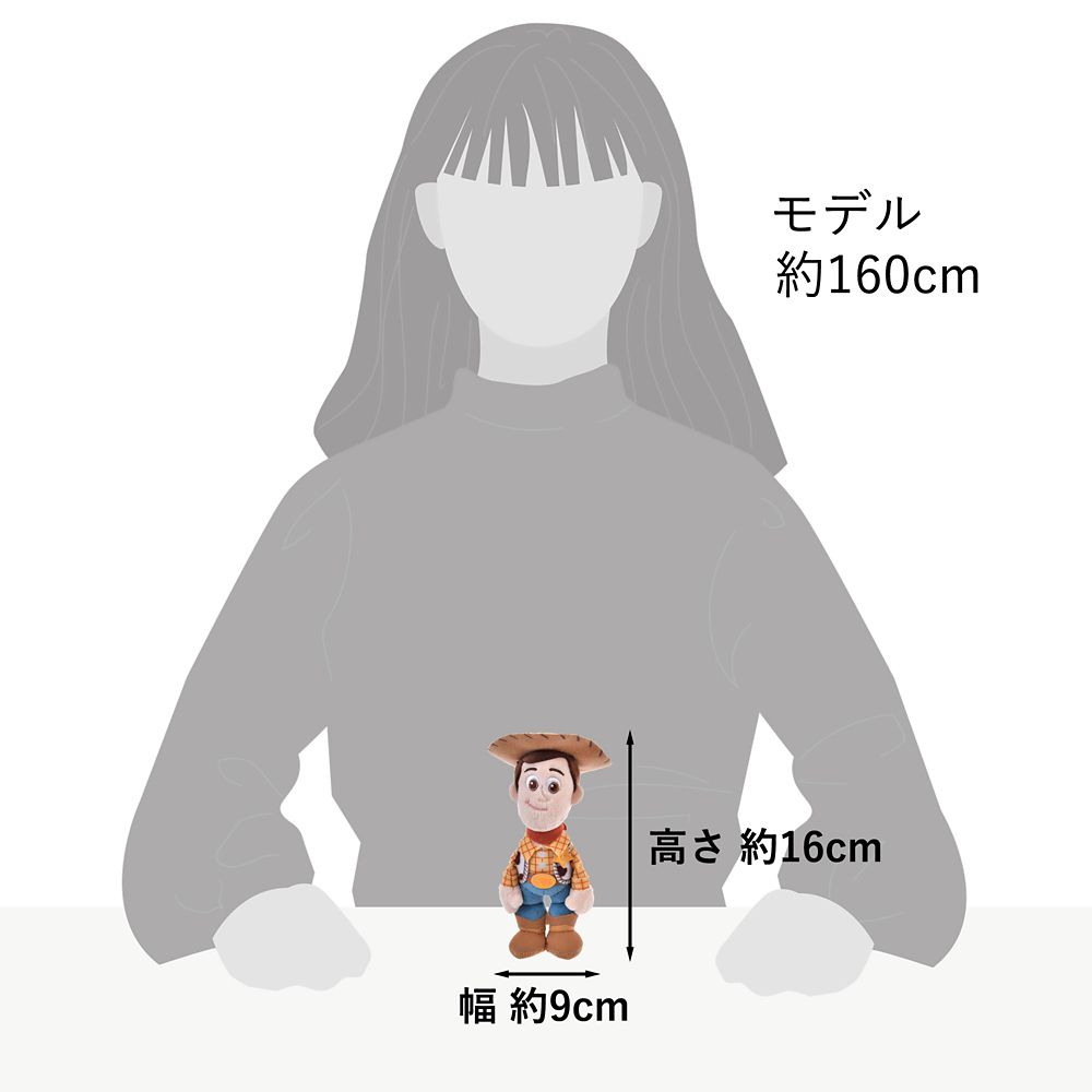 ウッディ ぬいぐるみ Disney stanDs トイ・ストーリー