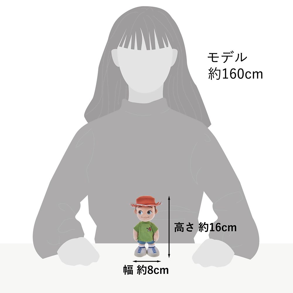 アンディ ぬいぐるみ Disney stanDs トイ・ストーリー