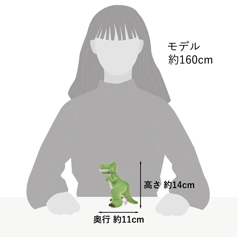 レックス ぬいぐるみ Disney stanDs トイ・ストーリー