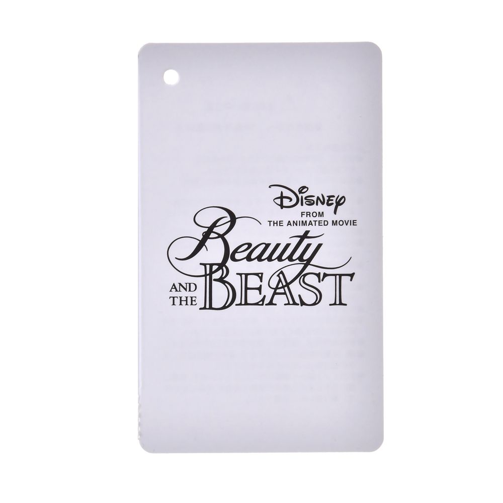 フィリップ ぬいぐるみキーホルダー・キーチェーン 美女と野獣 Horse