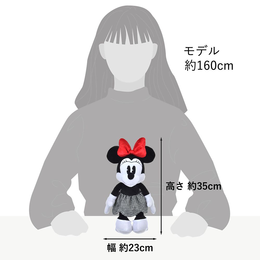 【MARY QUANT】ミニー ぬいぐるみ Minnie Collection