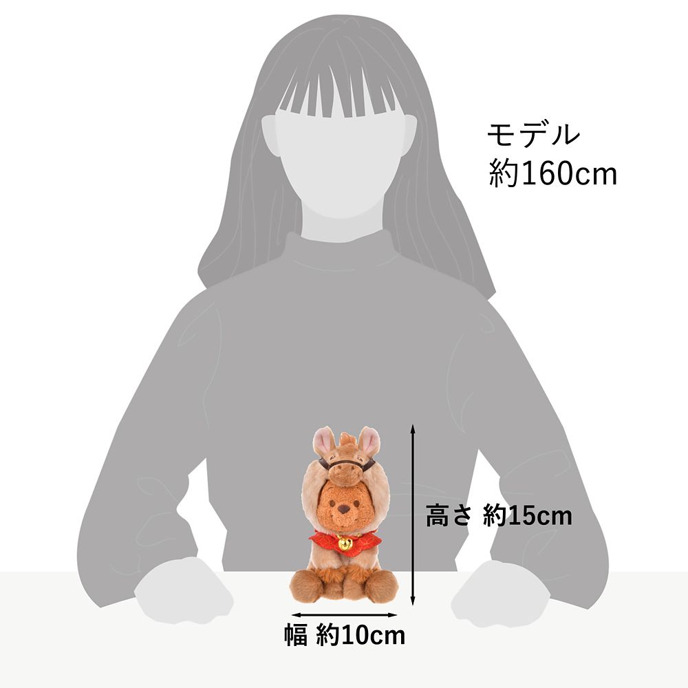 ルー ぬいぐるみ Disney store ETO collection 2026