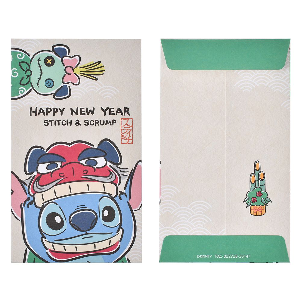 スティッチ＆スクランプ ぽち袋 セット NEW YEAR STITCH 2026