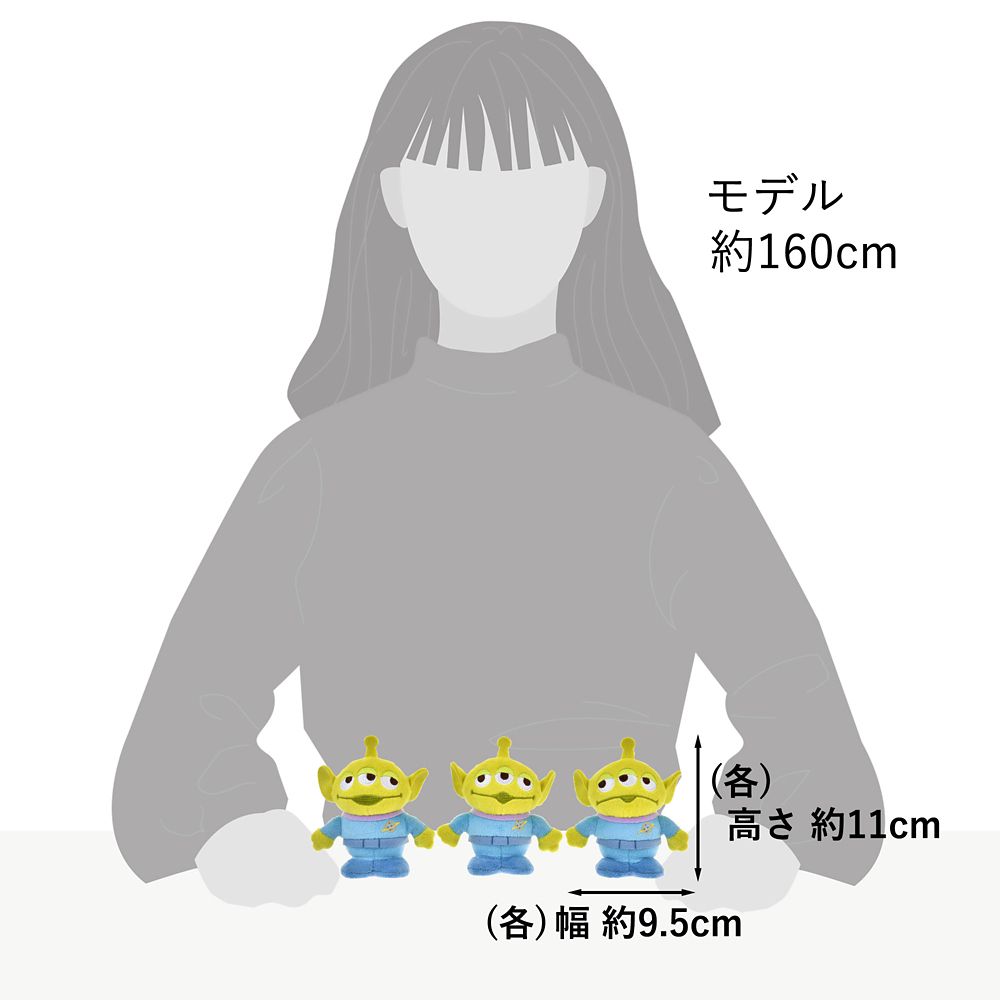 リトル・グリーン・メン／エイリアン ぬいぐるみ セット Disney stanDs トイ・ストーリー