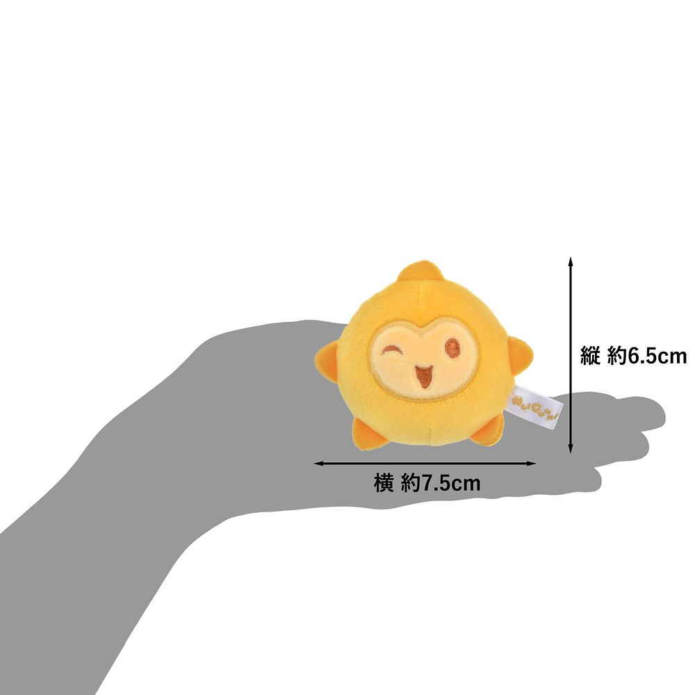 スター ぬいぐるみ ウィッシュ DISNEY NUI GUMMI