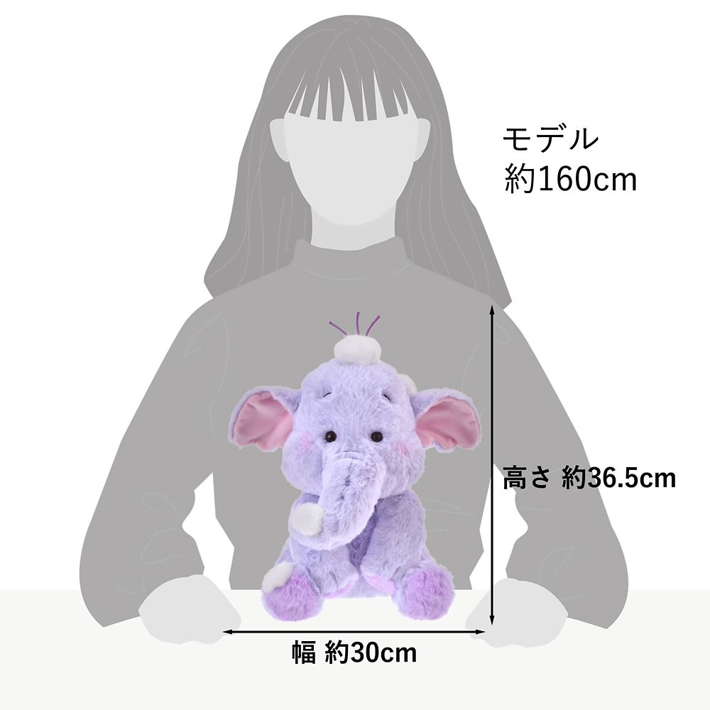 ランピー ぬいぐるみ WHITE POOH