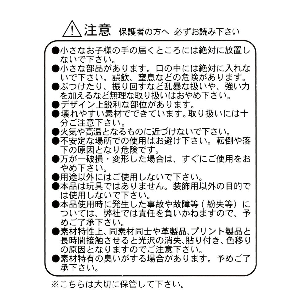 プーさん シークレットフィギュア Disney store ETO collection 2026