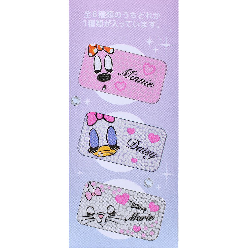 ディズニーキャラクター シークレットケース スライド式 キーホルダータイプ キラキラデコ