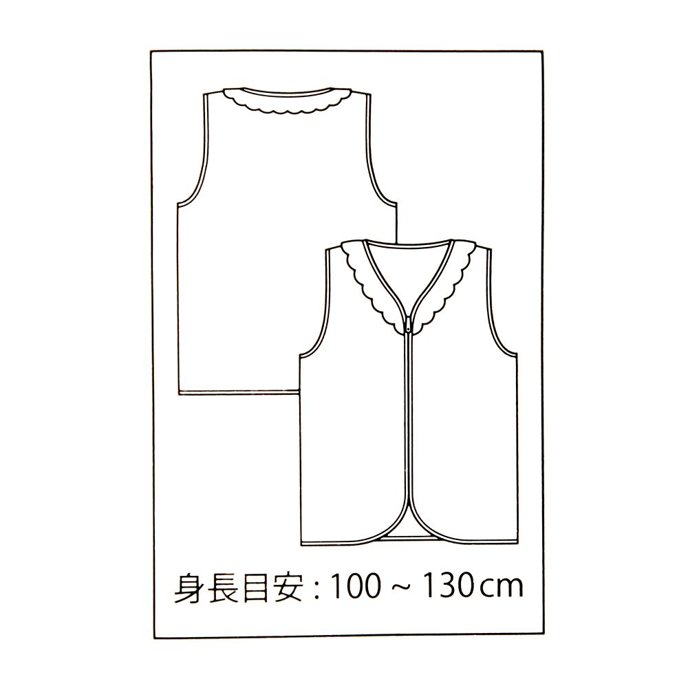 【再入荷】【キッズ用】アリエル＆フランダー キッズ用ベスト スリーパー モチーフ グリーン ENJOY WINTER