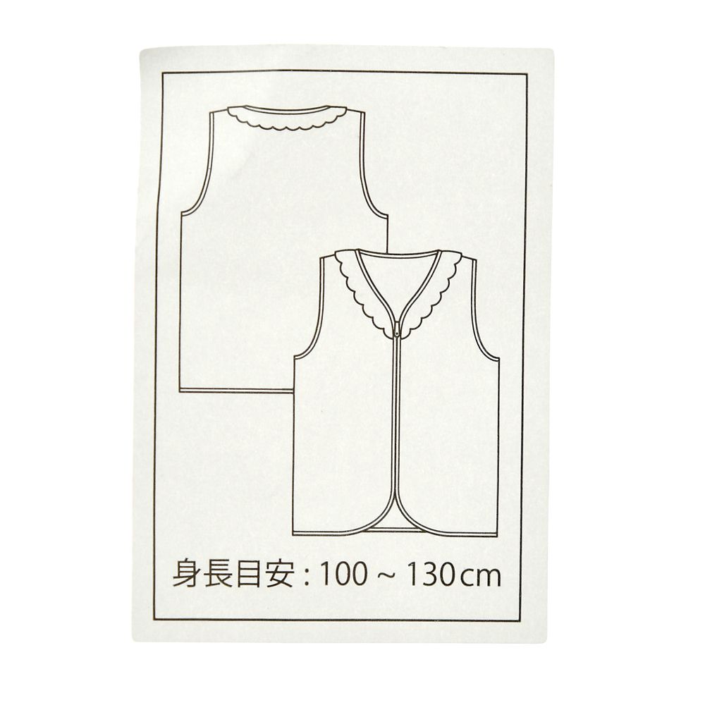 【キッズ用】エルサ＆オラフ キッズ用ベスト スリーパー ブルー ENJOY WINTER